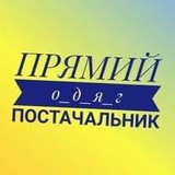 7км одяг ВСЯ ОДЕСА Logo