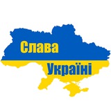 Спільнота небайдужих патріотів Logo