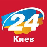 Киевский дайджест Logo