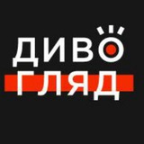 Дивогляд 5.UA | 5 канал Logo