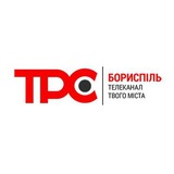 ТРС Бориспіль Logo