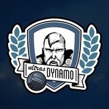 WBC | Ультрас Динамо Logo