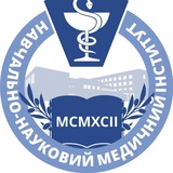 Мед. Інститут СумДУ (Інформ. ресурс) Logo