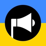🚨 УГРОЗА НИКОПОЛЬ/МАРГАНЕЦ 🚨 Logo