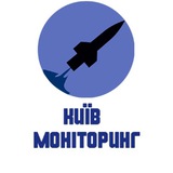 Моніторинг Київ | Аналітика Logo
