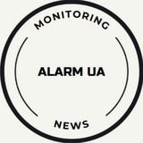 🇺🇦 ALARM UA | Новини | Тривога | Ракета | Фронт Logo