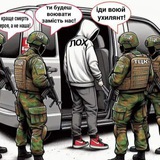 Львiв проти ТЦК Logo