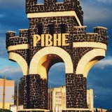 Рідне Рівне Logo