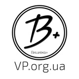 Вишивка+ Logo