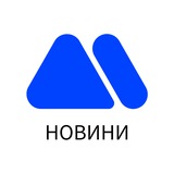 МEХС НОВИНИ Logo