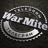 WarMite Logo
