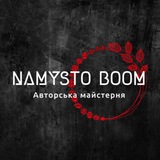 Namysto Boom Ukraine🇺🇦 Logo