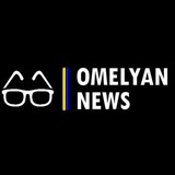 Omelyan News Logo