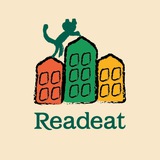 Домашня книгарня Readeat. Комфорт Таун Logo