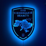 ППО🫡 у Вінницькій області Logo