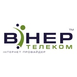 Вінер Телеком Logo