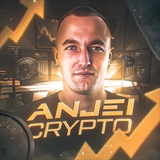 Криптан Анджей Logo