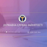 Робота Біляївщини Logo