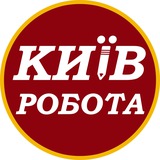 🇺🇦 Робота Київ (вакансії) Logo