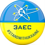 Запорізька АЕС 🇺🇦 Logo