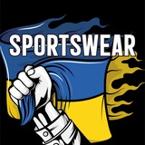 Магазин SPORTSWEAR🇺🇦 Logo