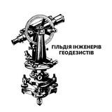 Телеграм-канал Гільдії Інженерів Геодезистів Logo