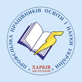 ОСВІТА ТА ПРАВО УКРАЇНА Logo