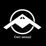 Світ авіації Logo