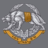 Сили Спеціальних Операцій ЗС України Logo
