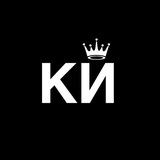 КРИПТАНУТЫЙ Logo