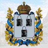 Сумской вестник Logo
