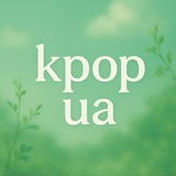 K-pop news | UA Logo
