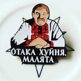 Канал ім.Д.Панаса Logo