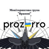 Моніторинг Prozorro 1 млн Logo