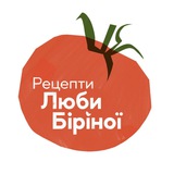 Рецепти Люби Біріної Logo