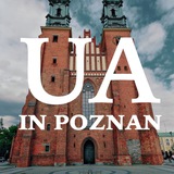 UAinPoznan: українці в Познані Logo