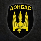 БСП «Донбас» Logo