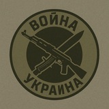 Жесть | ДТП | Катастрофы | Война | Казнь Logo