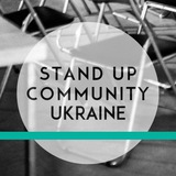 Stand Up Ukraine Logo