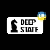 ✙DeepState✙🇺🇦 Logo