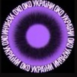 Око України - Захід. Logo