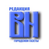 "Вечірній Миколаїв" - міська газета Logo