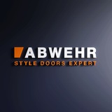 ABWEHR Official Logo