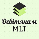 Освітянам MLT Logo