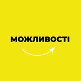 Можливості для ВПО Logo