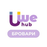 UWE Hub - Бровари Logo