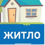 Умань Житло Квартири Будинки Logo