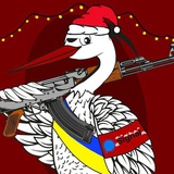 🇺🇦 SIGNAL 🇺🇦 Logo