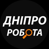 Дніпро: робота та вакансії Logo