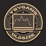 Tsygans Oldsize Logo